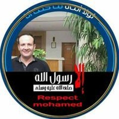 Medhat Abuhend