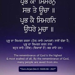 Kaur