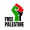 free palastine