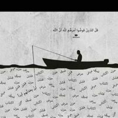 Mansour Mansour Mohamed