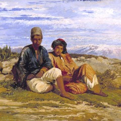 YUEK GU