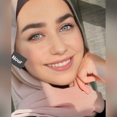 Nour Abdoun
