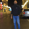 Malk Ramy