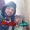 Hima Hashim
