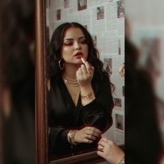 أمُنيِـهٓ