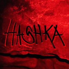 Hashka