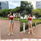 Miyuki Chen