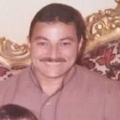 Hanem Salah