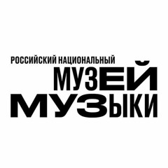 Новогодний Хиты Зарубежные
