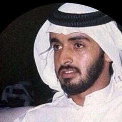 محمد بن سـيف