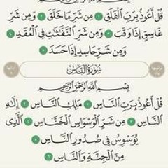 عبدالله البدر