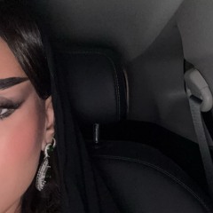 ً
