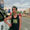 andhis