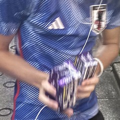 xanmejicon