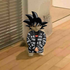 𒉭