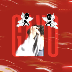 Gavo