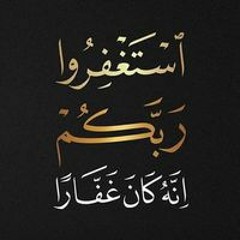 Reham Albasywny