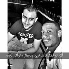 Kamel Mohamed