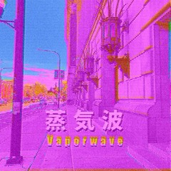 Signal Drop