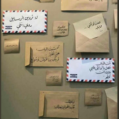 🥇KHALED🧤🎻🎷🎼