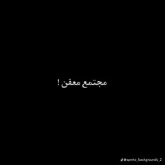Mody Zaghloul