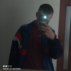 bgtrmr™