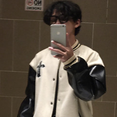 Hà