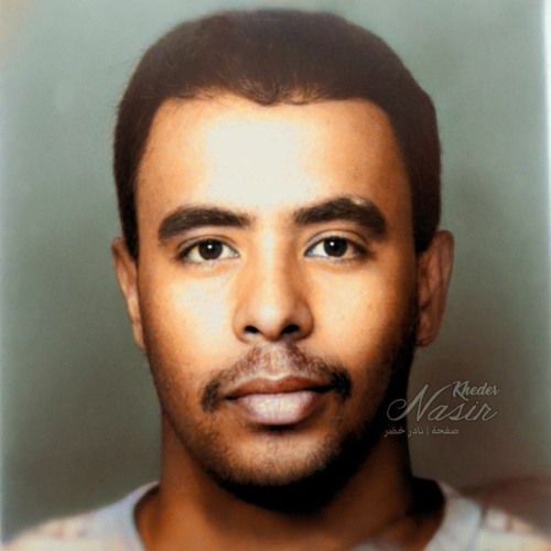 Nader Kheder’s avatar