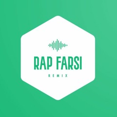 Rap Farsi Remix
