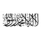 Talha