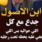 nigar