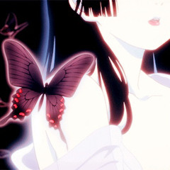 Saiko