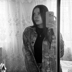 reiva