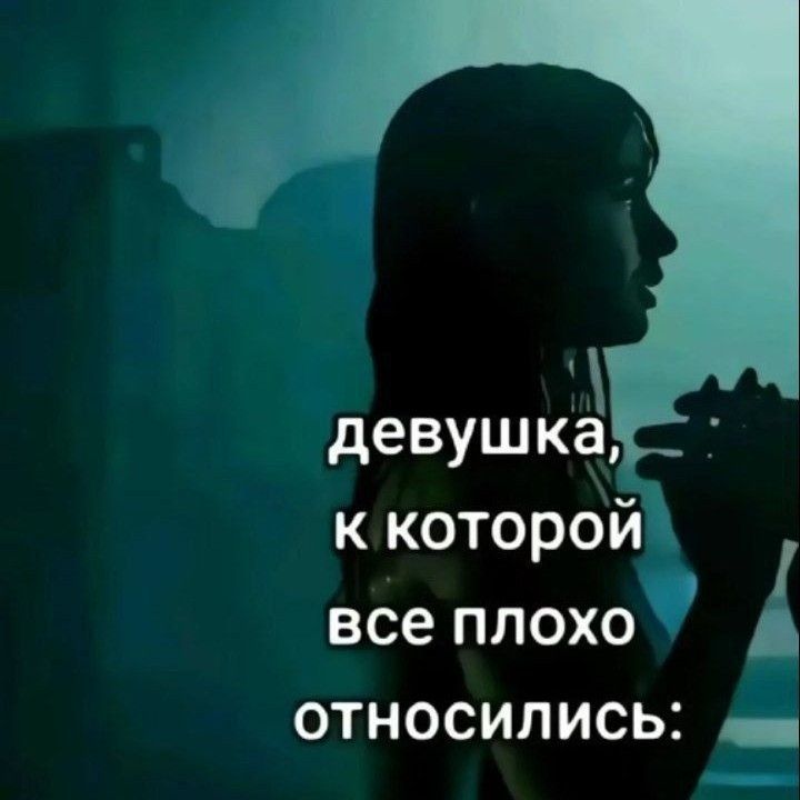 тайлер дерден
