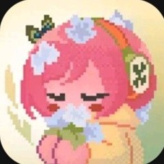 Flower Girl