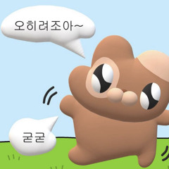 태관태