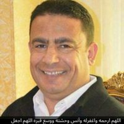 Om Kamel’s avatar