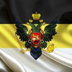 Аріо-Германецъ