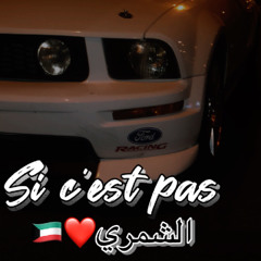 9re77