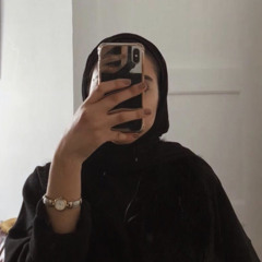 سُميه