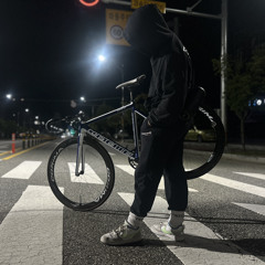 구미 디페