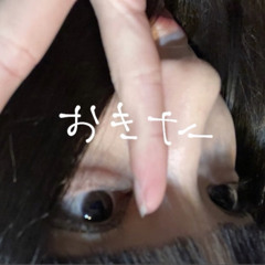ブスがイキれる場所はサンクラ~‼️