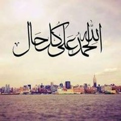 Ibrahim Elsafory