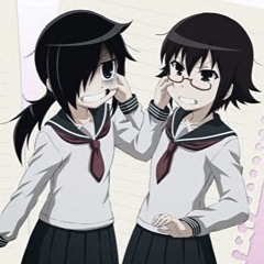 seru