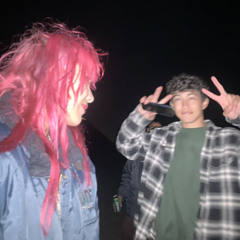 odoein