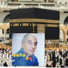 Sarah Adel Dabbah