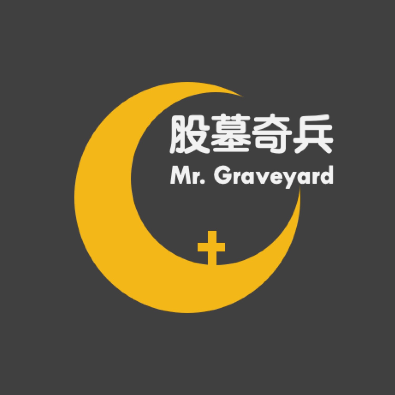 Mr.Graveyard