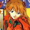 ¡¿ASUKA?!