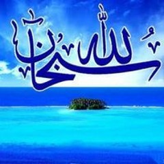 Ahmed Ibrahim