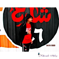 Medo Elfar